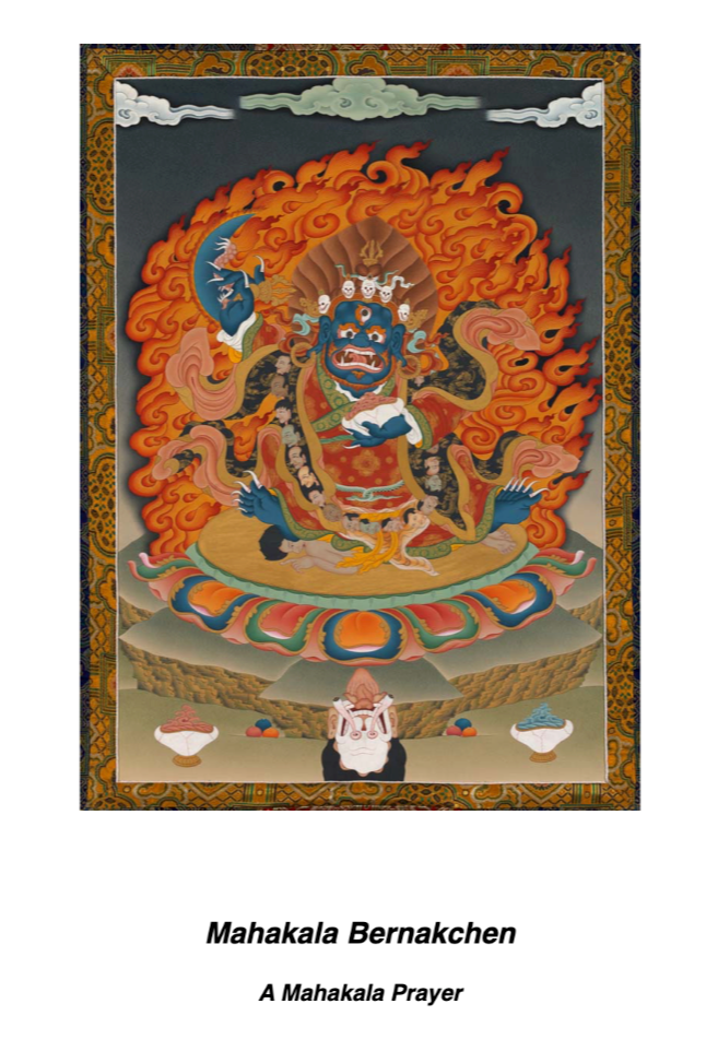 Mahakala Practice (PDF)