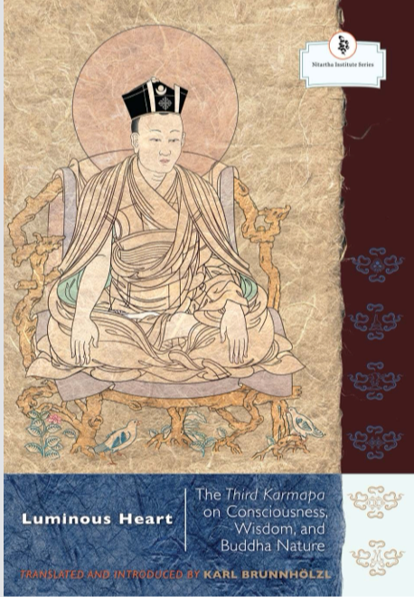 Brunnholzl When Clouds Part The Uttara-tantra (PDF)