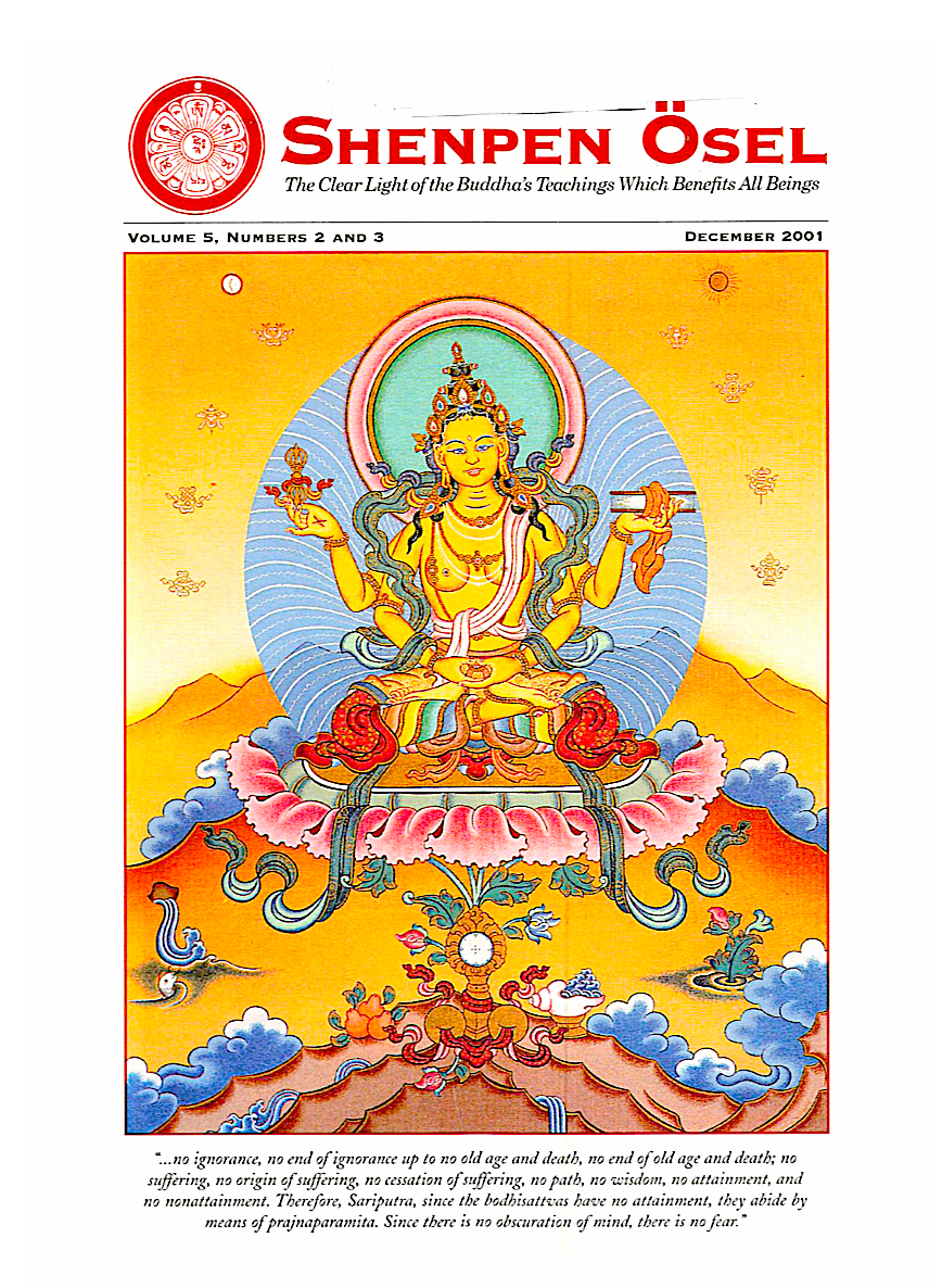 Khenpo Tsultrim Chandrakirti's Entrance to Middle Way (PDF)