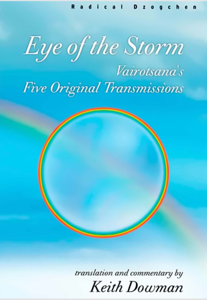 Dowman Eye of the Storm (PDF)