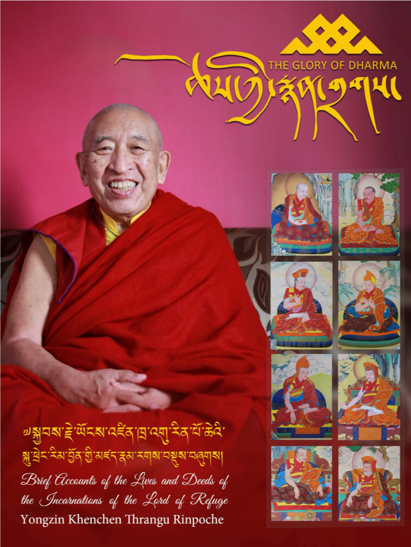 Glory of the Dharma--The Thrangu Tulkus (PDF)