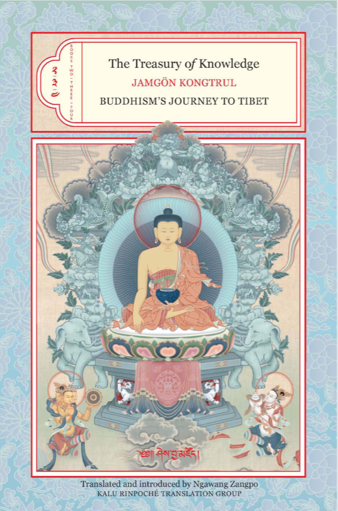 Jamgon Kongtrul Treasury of Knowledge Books 2, 3, and 4 (PDF)