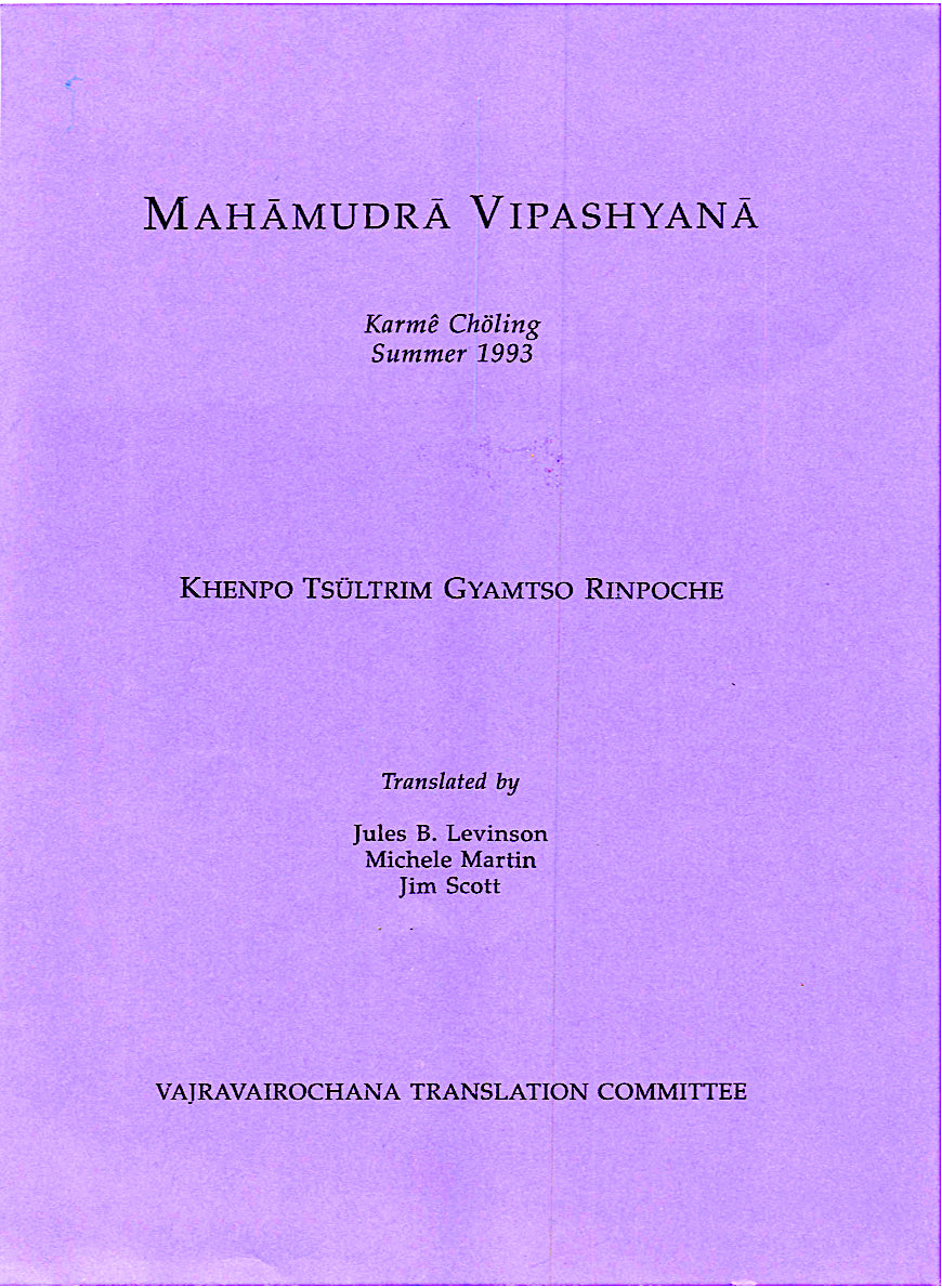 Khenpo Tsultrim Mahamudra Vipashyana (PDF)