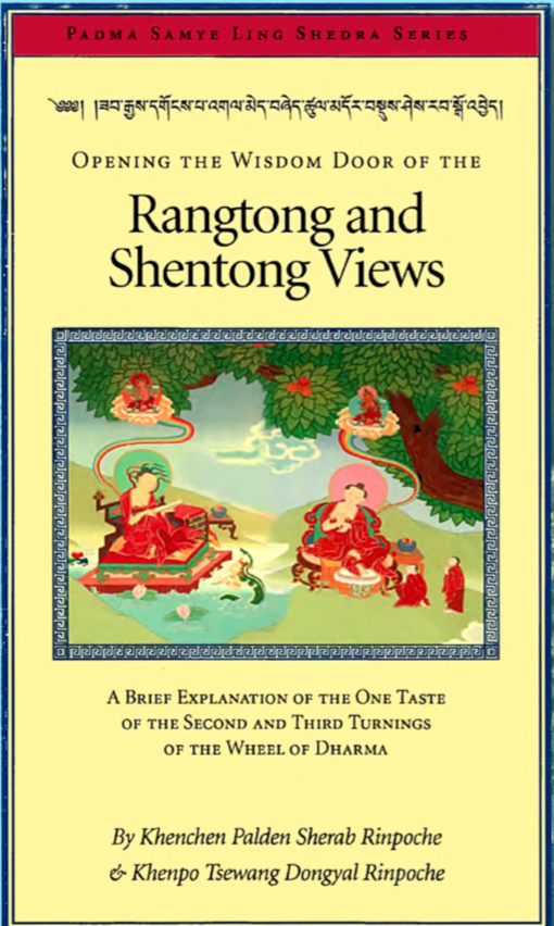 Palden Sherab Rangtong and Shentong Views (PDF)