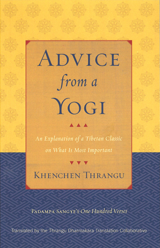 Advice of a Yogi (Book)