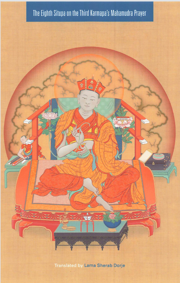 Tai Situ Aspiration Mahamudra of Rangjung Dorje (PDF)