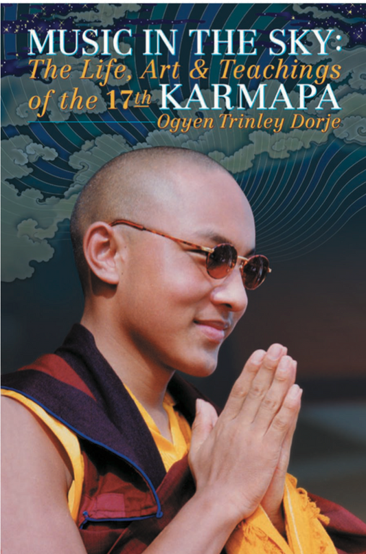 17th Karmapa Music in the Sky (PDF)