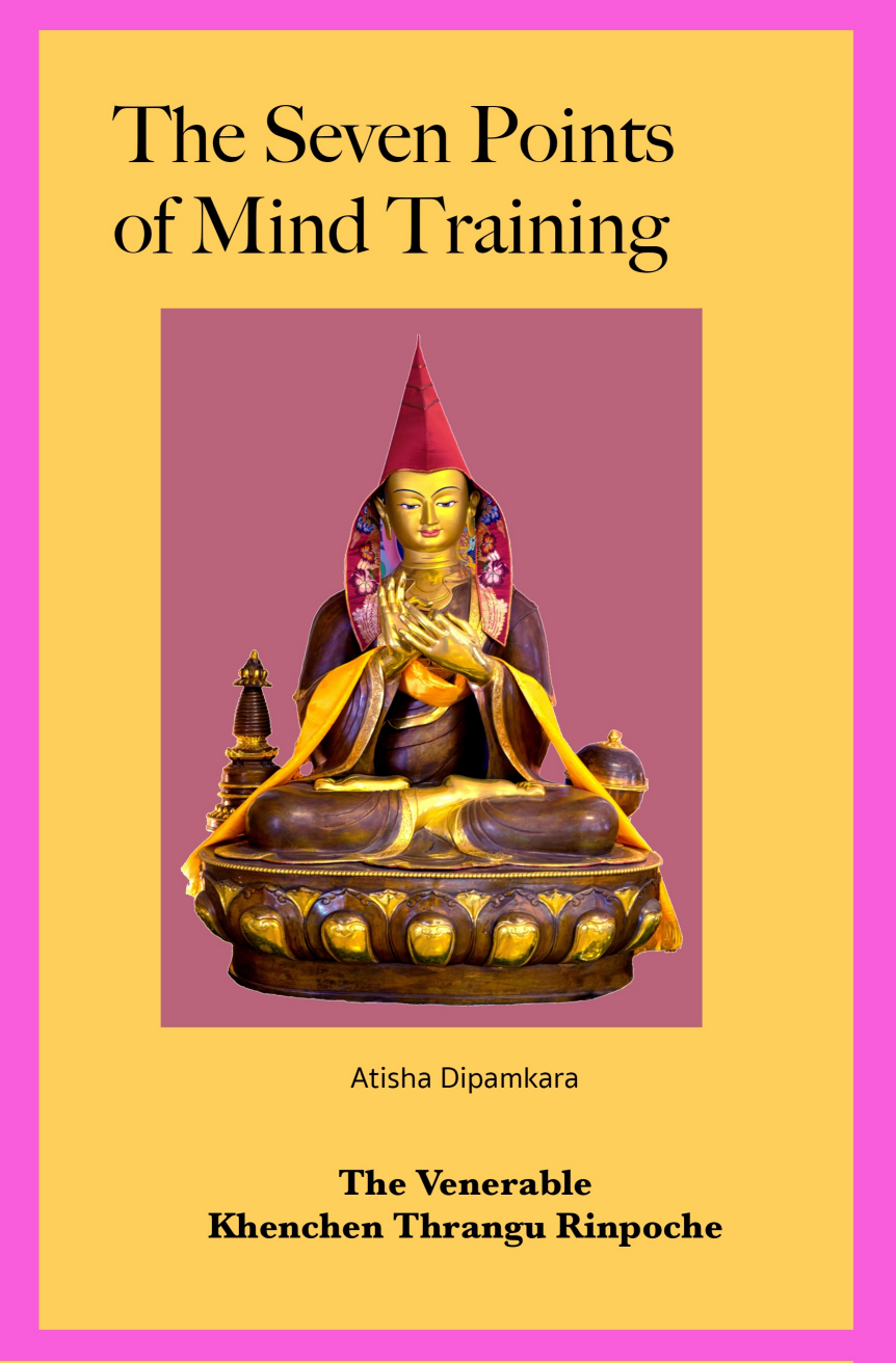 Seven Points of Mind Training (PDF)