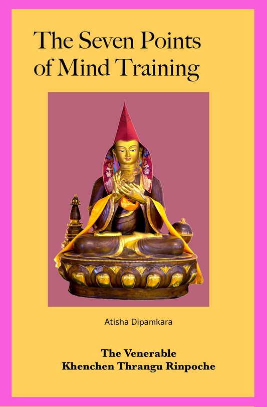Seven Points of Mind Training (PDF)