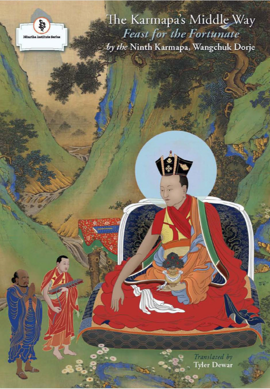 9th Karmapa Middle Way Feast for the Fortunate  (PDF)
