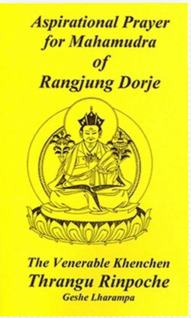Aspiratonal Prayer for Mahamudra by the Third Karmapa (PDF)