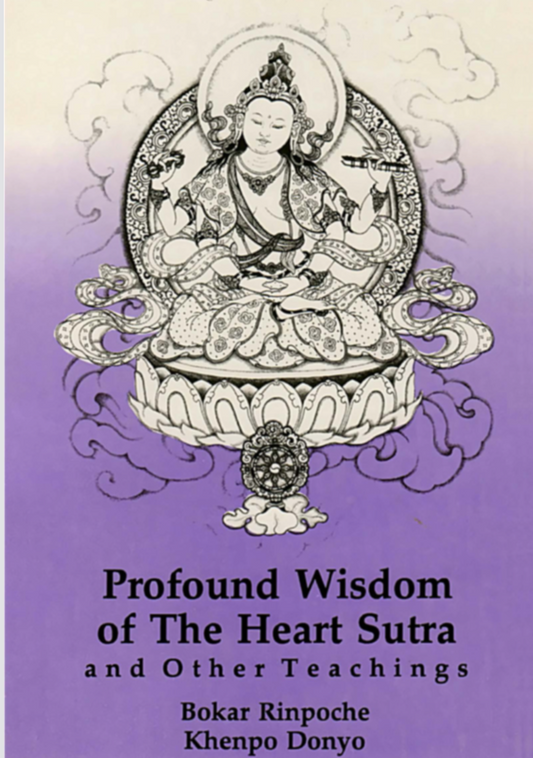 Bokar Profound Wisdom Heart Sutra (PDF)