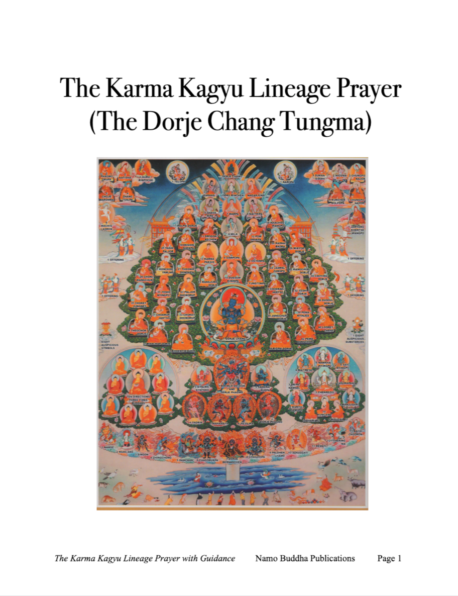 Kagyu Lineage Prayer