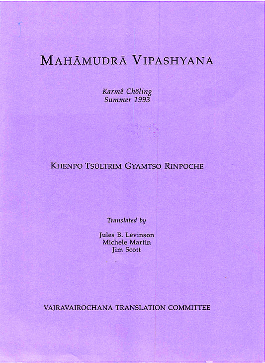 Khenpo Tsultrim Mahamudra Vipashyana (PDF)