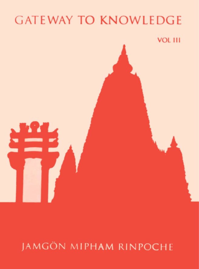 Mipham Rinpoche Gateway to Knowledge Vol 3 (PDF)