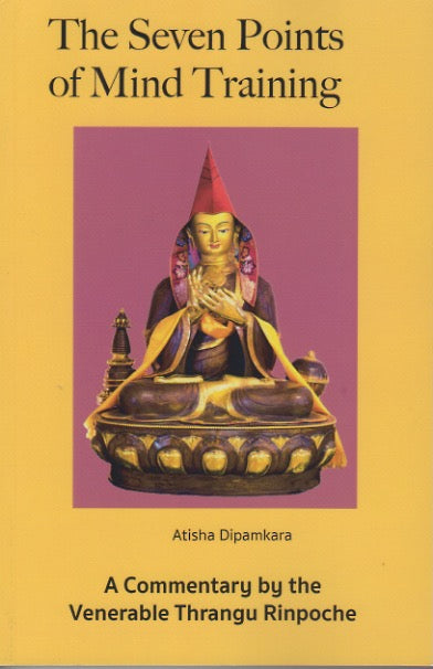Seven Points of Mind Training (PDF)