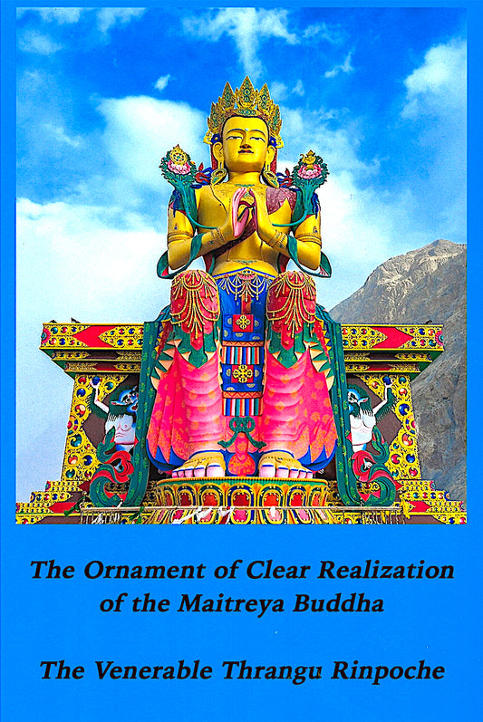 Ornament of Clear Realization (Book)