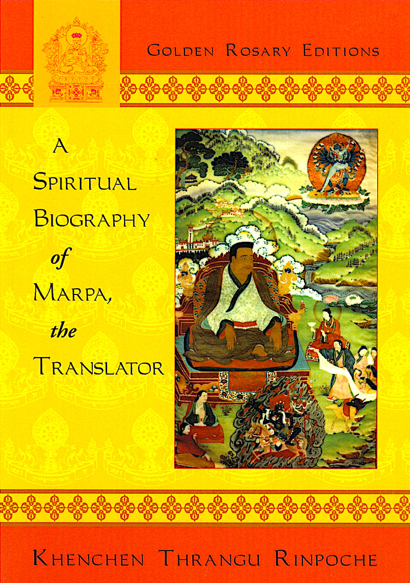 Biography of Marpa