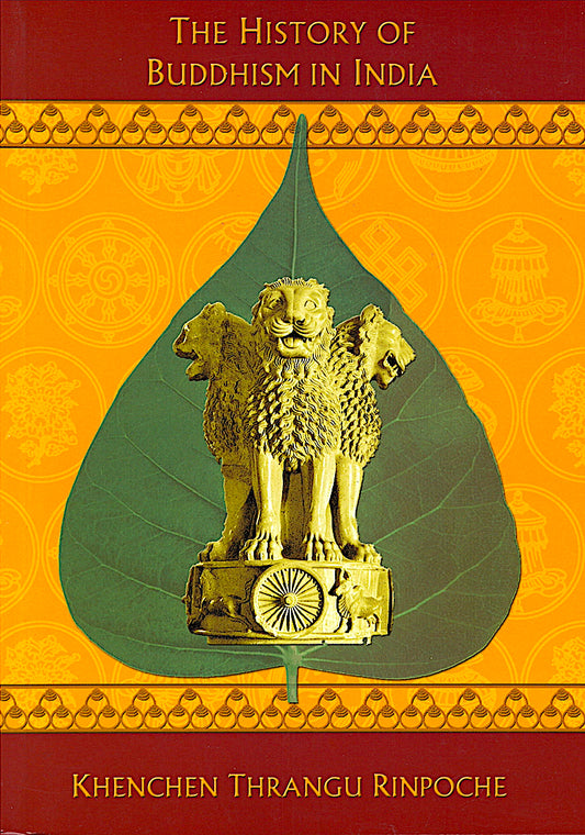 History of Buddhism by Thrangu Rinpoche (PDF)