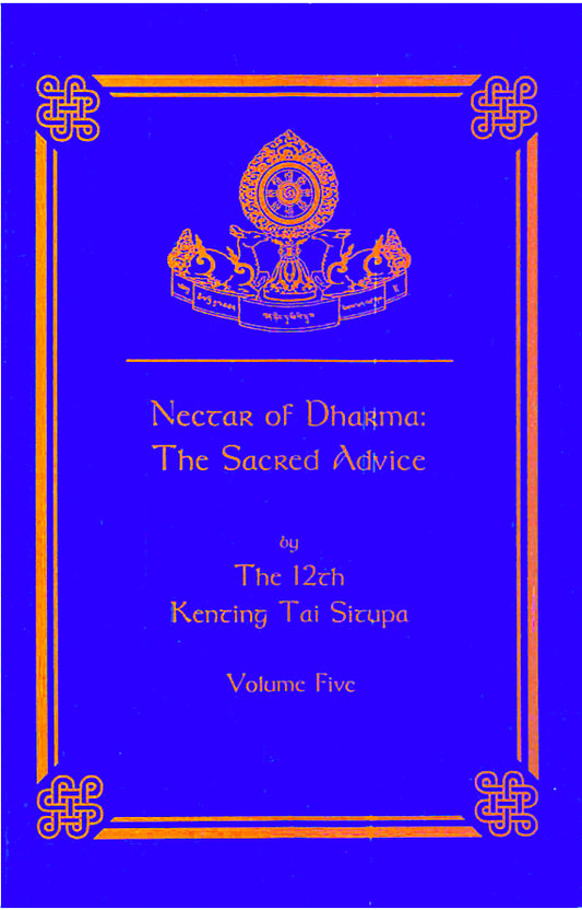 Tai Situ Treasury of Knowledge Vol 5 (PDF)