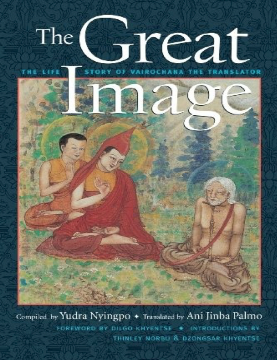 Thinley Norbu Life Story of Vairochana the Translator (PDF)